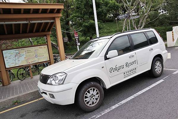 宜蘭礁溪 | 波卡拉渡假會館Pokara Resort，慢活田園森活小秘境小木屋住宿渡假之旅 @女子的休假計劃