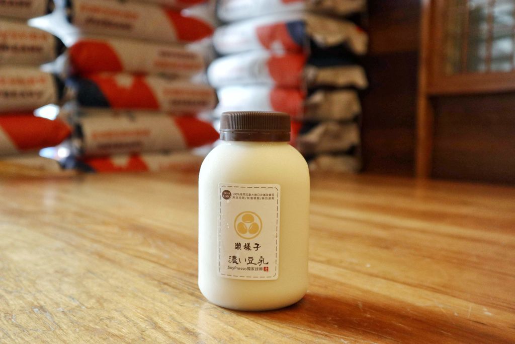 【宜蘭礁溪】漿樣子濃い豆乳，日式建築物裡品嚐一杯仿如牛奶濃、純、香 @女子的休假計劃