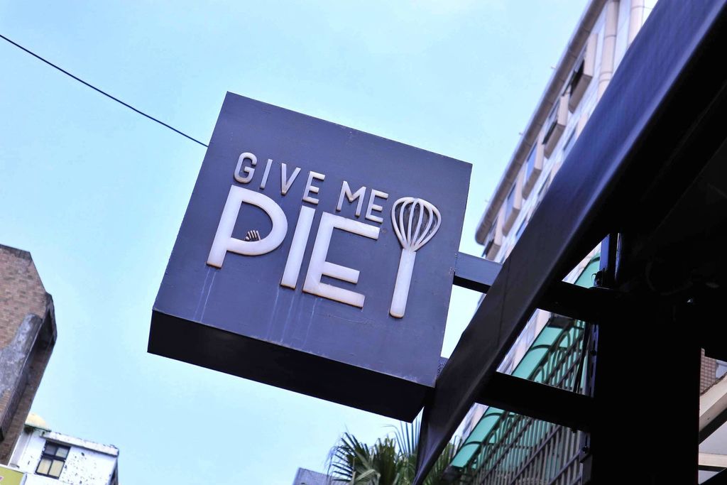 【台北松江南京】GIVE ME PIE ，打開任意門前往旅行的美好早晨G |台北不限時餐廳 |台北不限時早午餐 @女子的休假計劃