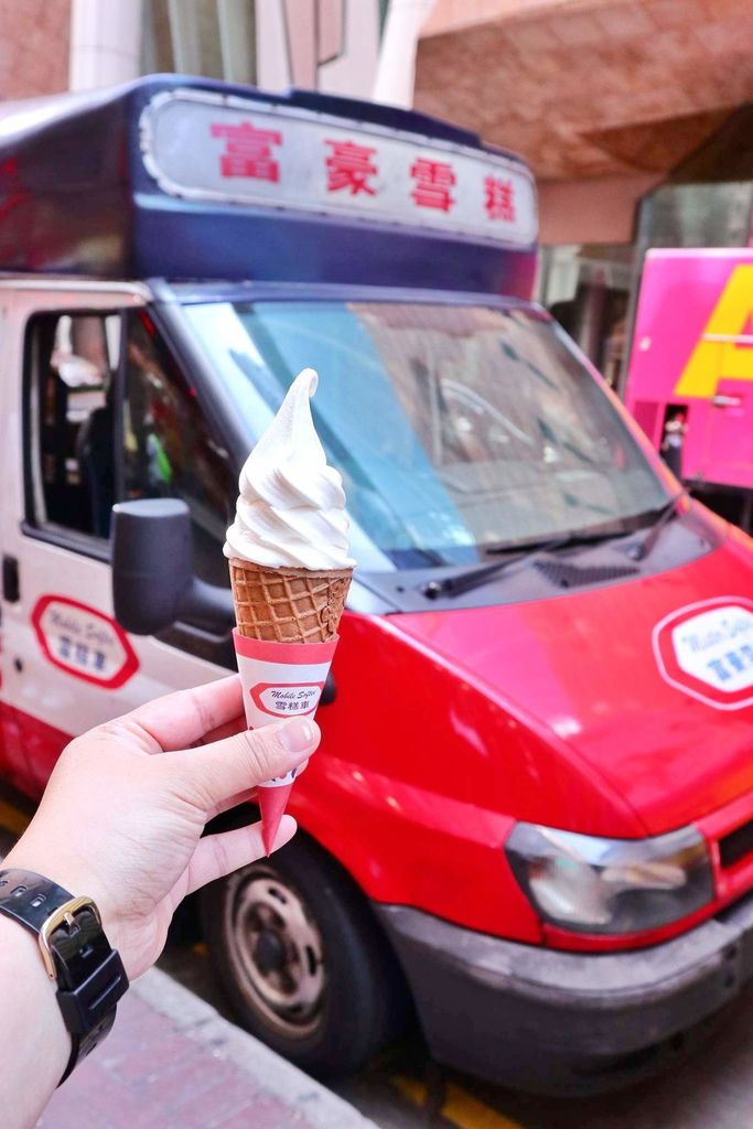 【香港美食】富豪雪糕Mister Softee，穿梭在城市中伴隨香港人記憶的老味道 |香港必吃 |香港隱藏美食 |香港甜點 @女子的休假計劃