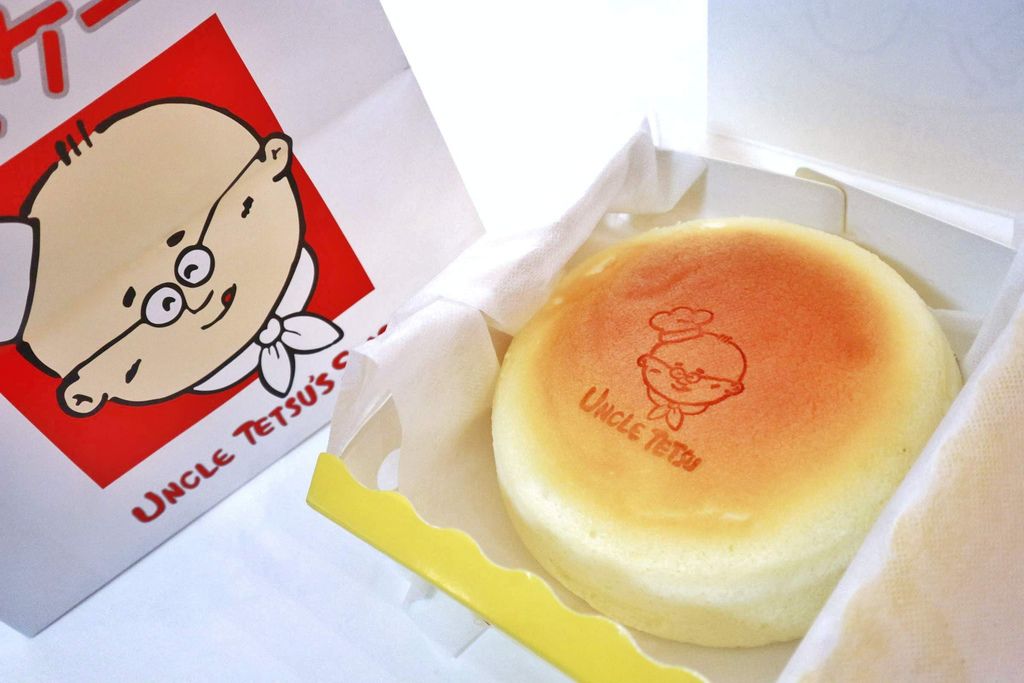 Uncle Tetsu&#8217;s cheese Cake徹思叔叔的店 (北車本店）/台北車站甜點/伴手禮 @女子的休假計劃