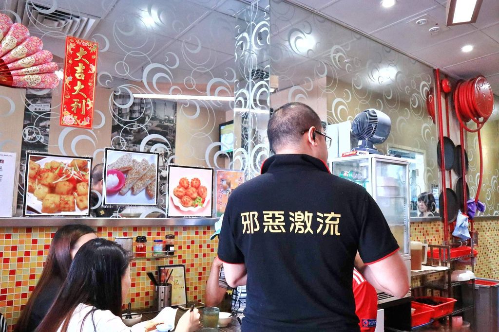 【香港西環美食】周記點心+茶餐廳，食尚玩家推薦邪惡激流奶黃流沙西多士 |香港茶餐廳 |香港美食推薦 @女子的休假計劃