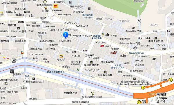 【釜山美食】白鐘元咖啡PAIK’S Coffee 빽다방平價連鎖咖啡廳(外帶) @女子的休假計劃