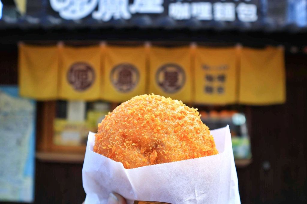 源寶屋咖哩麵包：外酥內軟香氣濃郁的日式散步小食/花蓮美食外帶 @女子的休假計劃