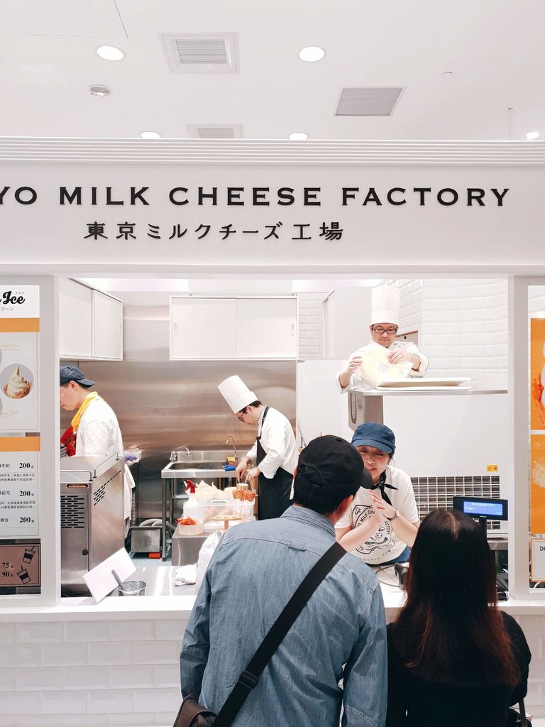 【台北微風南山美食】Tokyo Milk Cheese Factory東京牛奶起司工房 /東京必買伴手禮/外帶 @女子的休假計劃