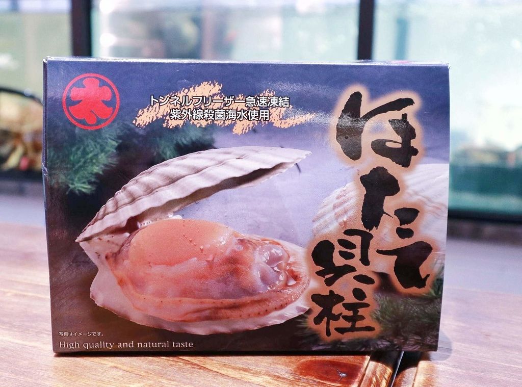 【台北內湖】Seafood &#038; Meat 波波海鮮市集：2019新春賀歲豬年大發財海鮮套餐 @女子的休假計劃