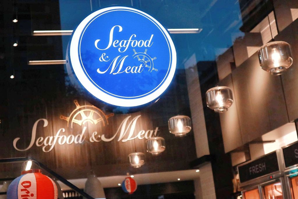 【台北內湖】Seafood &#038; Meat 波波海鮮市集：2019新春賀歲豬年大發財海鮮套餐 @女子的休假計劃