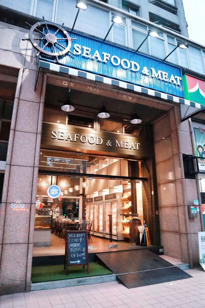 【台北內湖】Seafood & Meat 波波海鮮市集：2019新春賀歲豬年大發財海鮮套餐 @女子的休假計劃