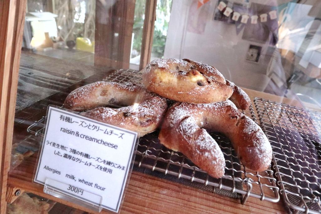 【沖繩美食】ippe coppe 酵母麵包，每日限量的手感溫度 /沖繩IG打卡景點/港川の外人住宅街 @女子的休假計劃