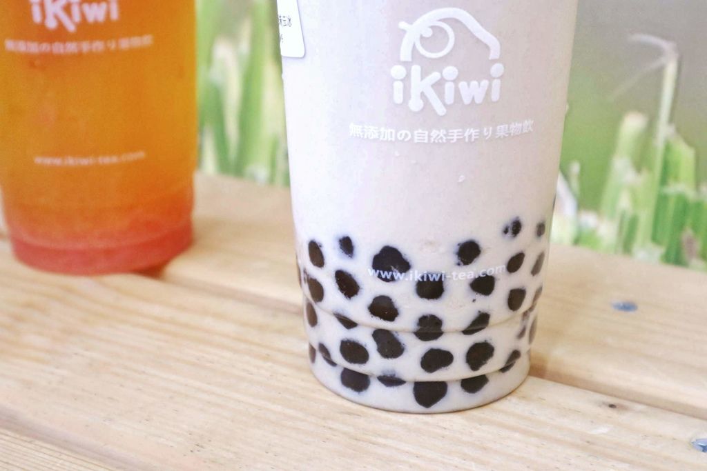 【桃園飲料店】ikiwi趣味果飲，新鮮水果現打果汁，天然、原味、健康。 @女子的休假計劃