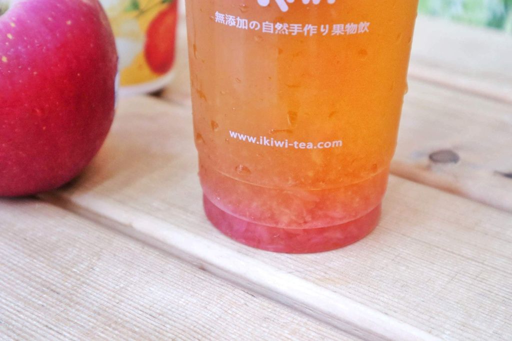 【桃園飲料店】ikiwi趣味果飲，新鮮水果現打果汁，天然、原味、健康。 @女子的休假計劃