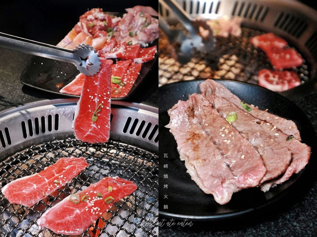 2022燒烤吃到飽懶人包：新北台北桃園燒肉、鍋物、串燒吃到飽懶人包~ @女子的休假計劃