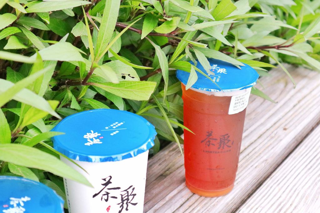 【台北必喝手搖飲料店】茶聚I-PARTEA，：2019台灣奶茶節，半熟奶茶怎能缺席！ @女子的休假計劃