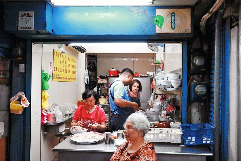 【宜蘭美食】一香飲食店，飄香一甲子宜蘭在地小吃。 @女子的休假計劃