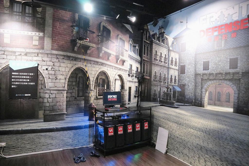 【台北三創光華商圈】VIVELAND VR 虛擬實境樂園 @女子的休假計劃