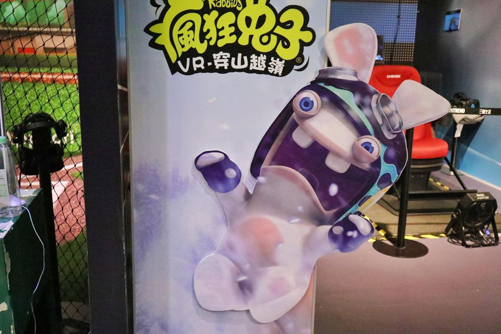 【台北三創光華商圈】VIVELAND VR 虛擬實境樂園 @女子的休假計劃