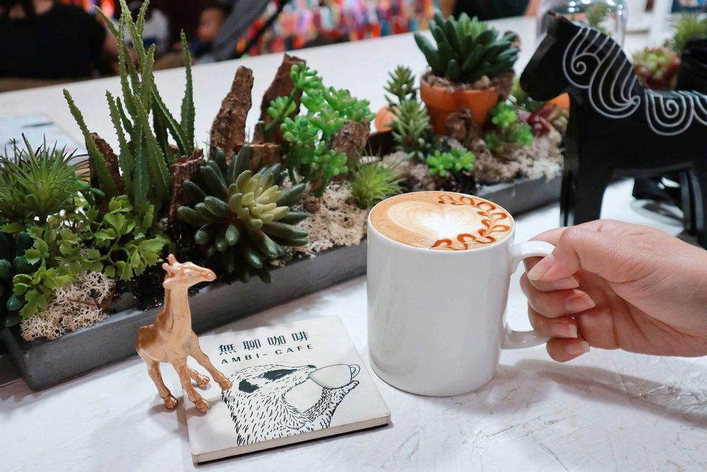 【台北忠孝敦化】無聊咖啡 AMBI- CAFE，懷抱夢想的地底城市綠洲 /IG打卡餐廳 @女子的休假計劃