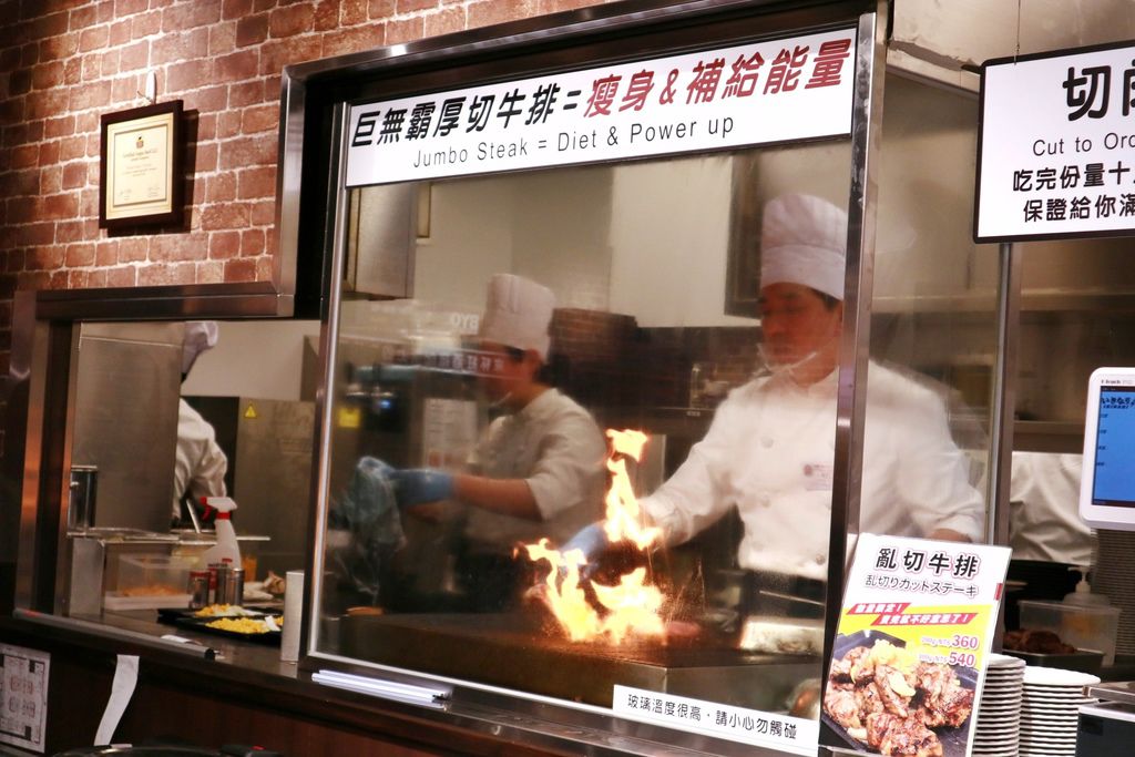 IKINARI STEAK台灣一號店：日本超人氣立食牛排店/南港美食 @女子的休假計劃