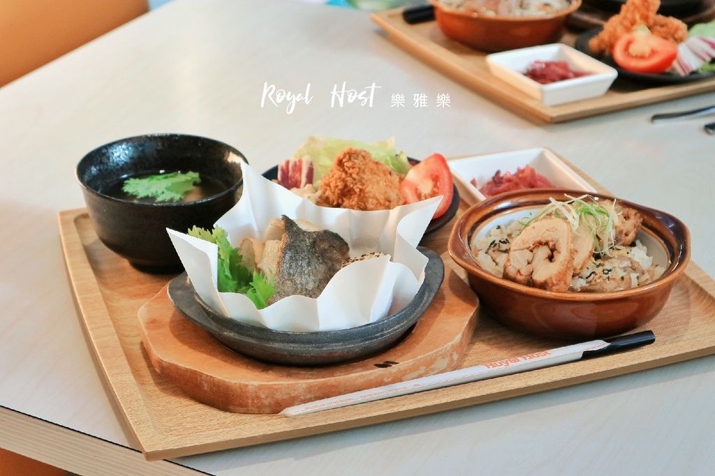 【台北南港】樂雅樂家庭餐廳Royal Host：搶先體驗2019秋季限定日式御膳、和風下午茶。 @女子的休假計劃