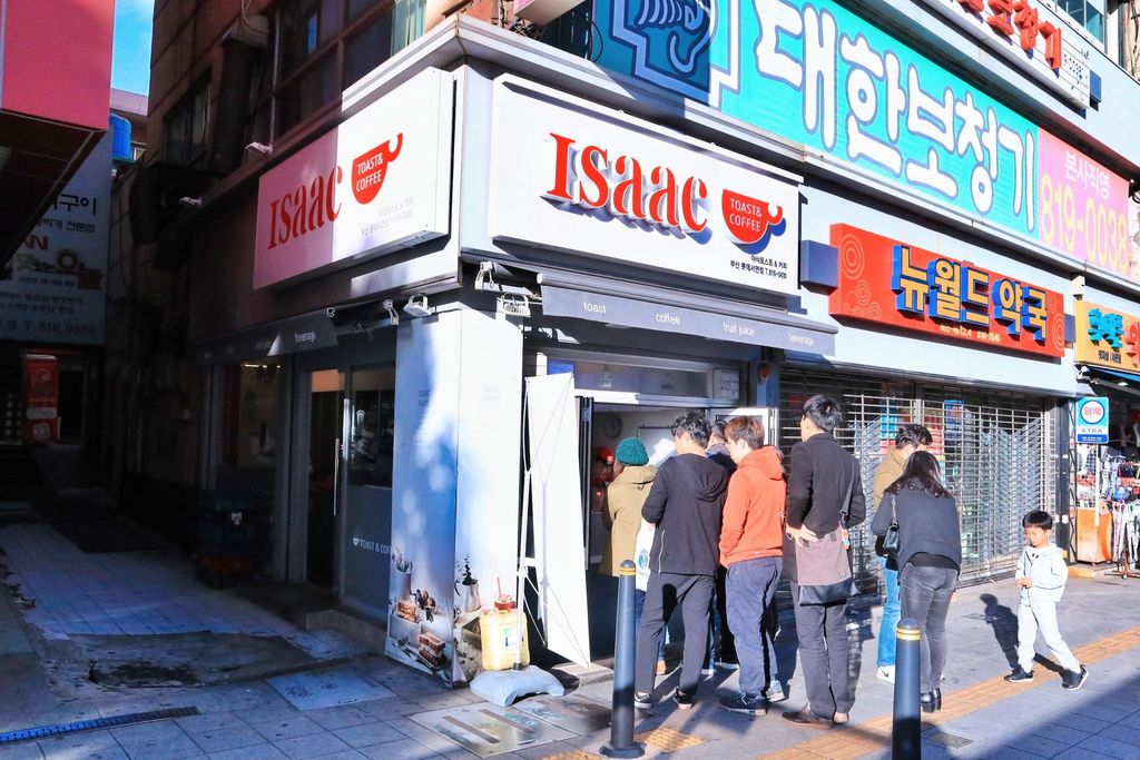 isaac toast &#038; coffee｜韓國早餐吃什麼，韓國第一吐司品牌이삭토스트(外帶) @女子的休假計劃