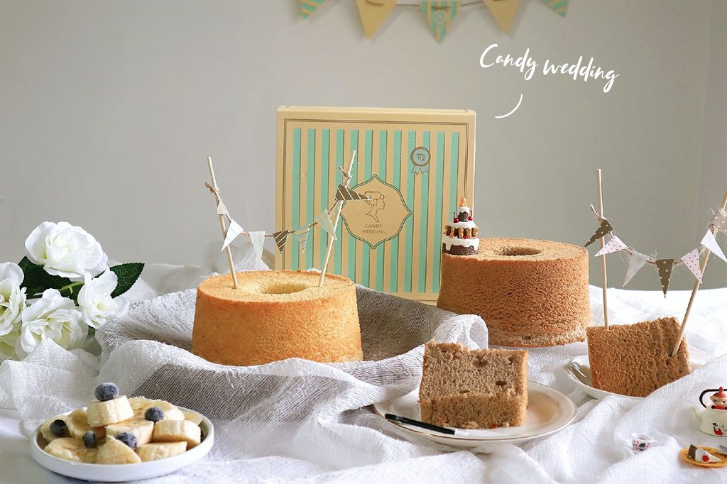 【宅配甜點蛋糕】Candy Wedding：一年365天最特別的紀念日/戚風蛋糕/彌月推薦/派對蛋糕 @女子的休假計劃