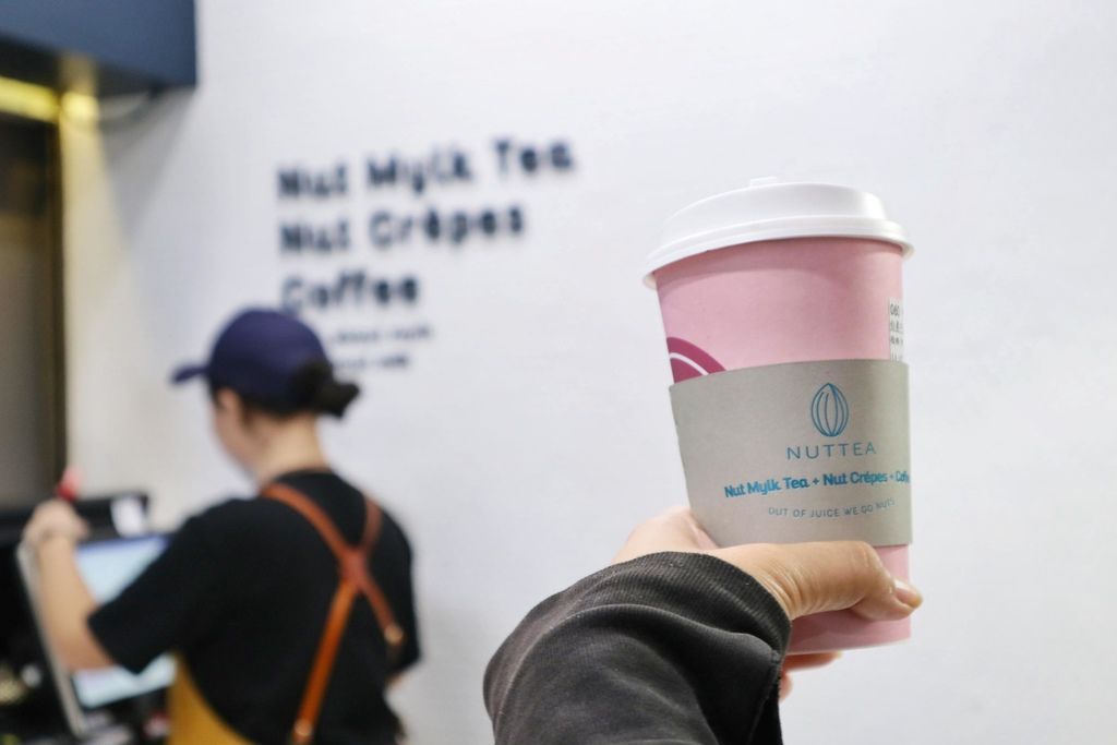 【台北素食】NUTTEA Nut Mylk Tea 堅果奶：VEGAN素食者也能喝的鹹鹹奶蓋/大安站飲料推薦 @女子的休假計劃