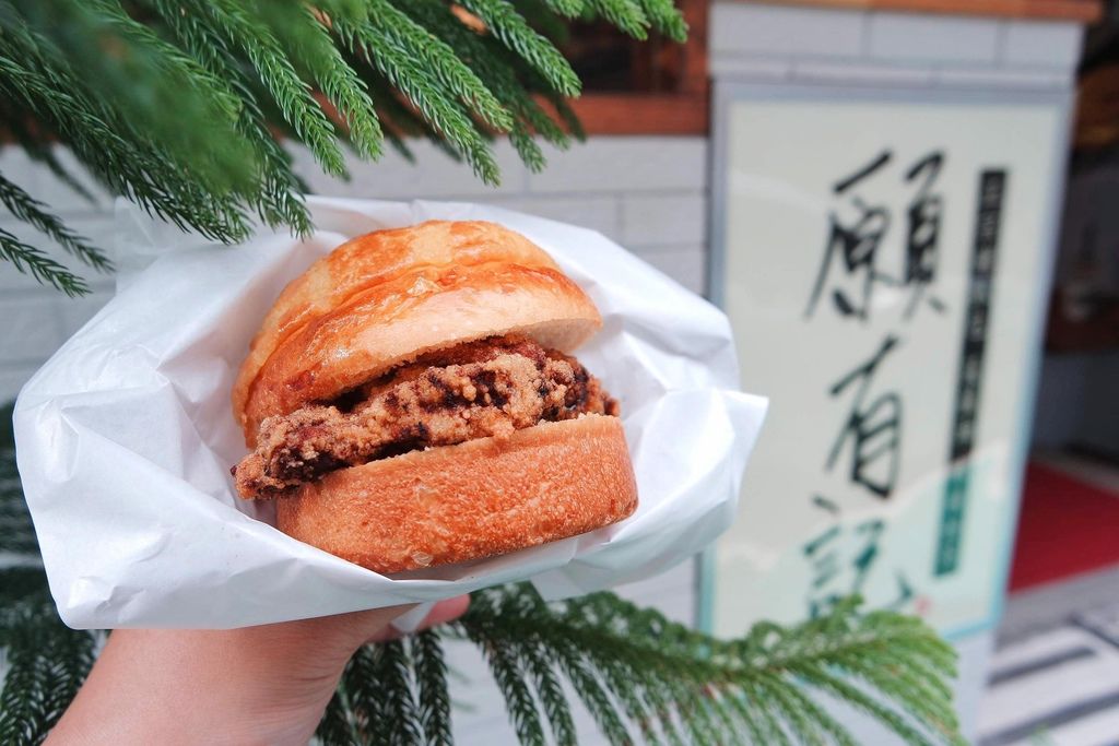 【台北港式餐廳】願有記：熟悉而想念的香港味 /科技大樓 @女子的休假計劃