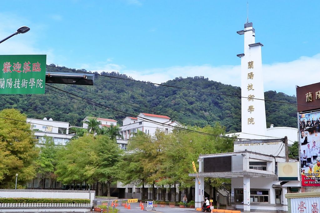 【宜蘭頭城】緣生緣早午餐店 /緣生緣早餐店 / 蘭陽技術學院 /頭城早餐推薦 @女子的休假計劃