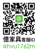 億家具新竹店：老字號MIT平價家具工廠，多功能實用家具大推薦。【台南家具店推薦】 @女子的休假計劃