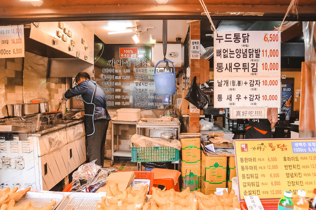 【韓國釜山美食】百年鐵鍋炸雞백년가마솥통닭：釜田市場傳統炸雞在地人推薦，皮薄脆又嫩口！ @女子的休假計劃