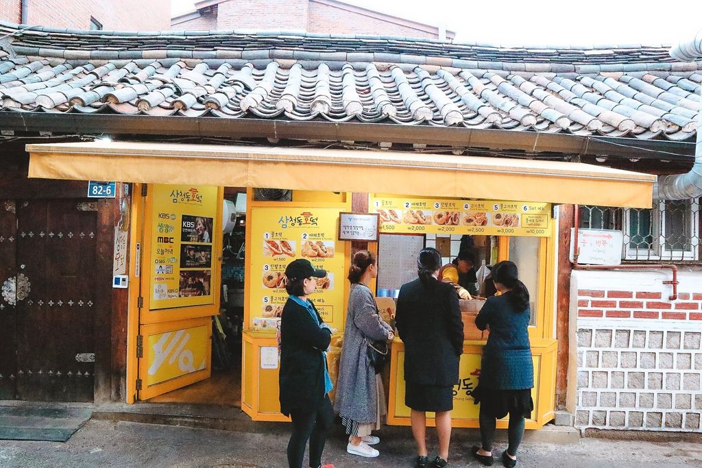 【韓國首爾美食】三清洞糖餅(삼청동호떡) ：首爾在地人必吃街頭美食 /安國站 @女子的休假計劃