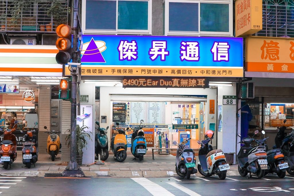 通訊行推薦 傑昇通信 挑戰市場最低價 價格透明化 保證原廠