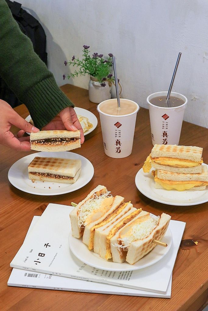 真芳-碳烤吐司｜台北必吃早餐，還沒吃過就落伍了(外帶) @女子的休假計劃