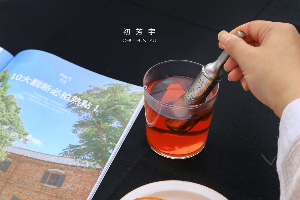 【品味生活】初芳宇磁吸沏茶筆：泡茶新革命，化繁為簡隨身好攜帶，更精緻的品茗體驗。 @女子的休假計劃