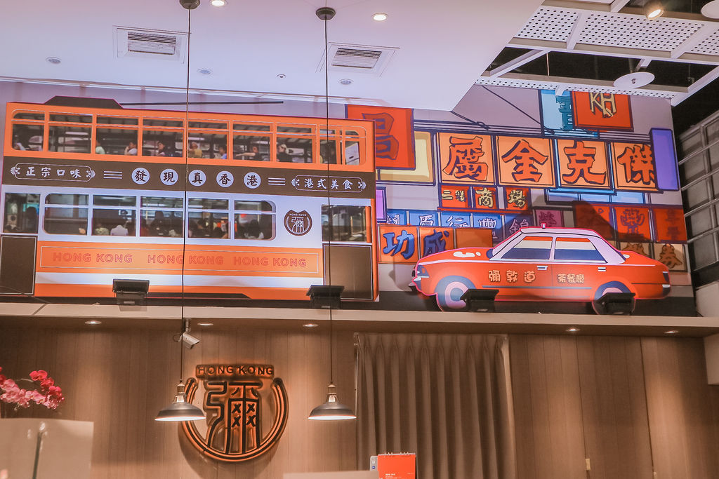 彌敦道港式茶餐廳板橋誠品店：好港覺，一秒飛到香港，好好味/外帶 @女子的休假計劃
