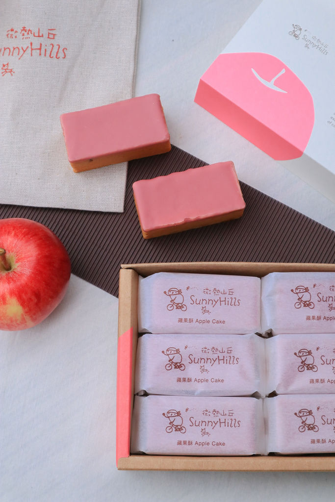 【台北伴手禮】微熱山丘：獻上一份粉紅蘋果酥，有著我真摯的情感及滿滿祝福。 @女子的休假計劃
