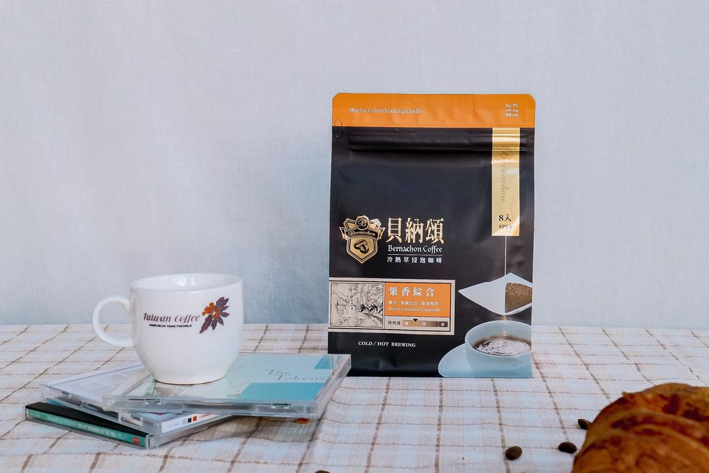 【品味生活】貝納頌Coffee Review濾掛式咖啡：我的黑咖啡特調創意食譜大公開，我家就是咖啡廳 /冷熱萃浸泡咖啡咖啡 @女子的休假計劃