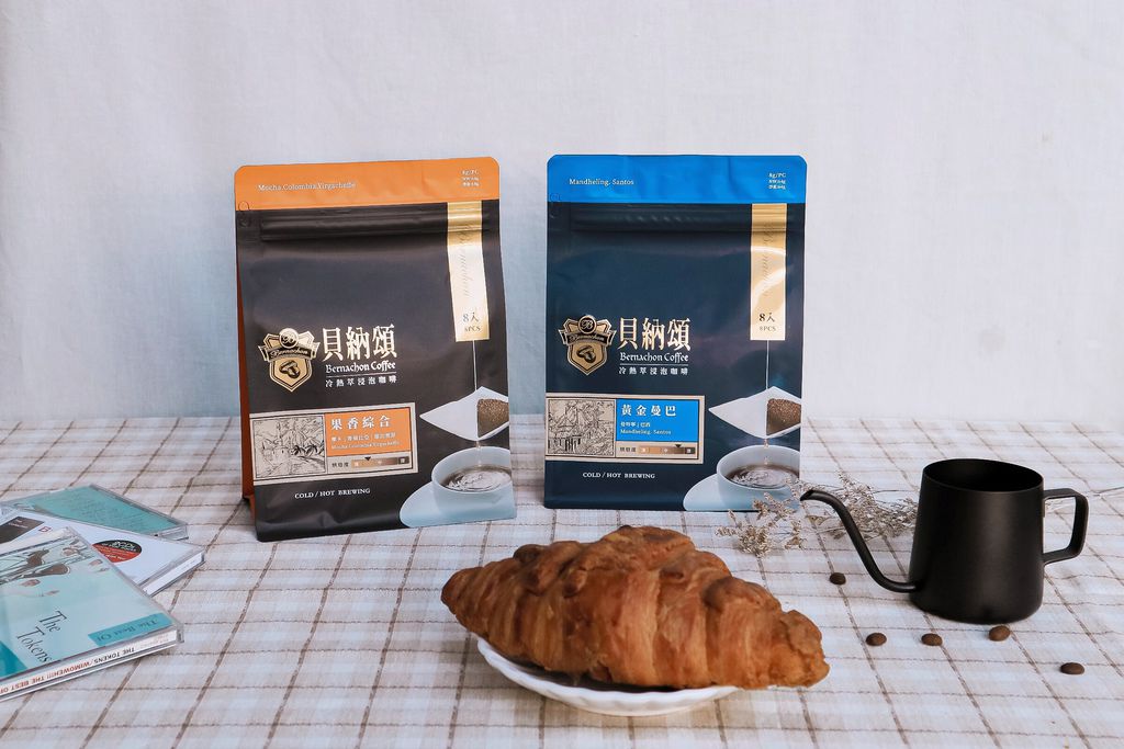 【品味生活】貝納頌Coffee Review濾掛式咖啡：我的黑咖啡特調創意食譜大公開，我家就是咖啡廳 /冷熱萃浸泡咖啡咖啡 @女子的休假計劃