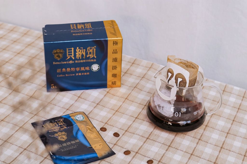 【品味生活】貝納頌Coffee Review濾掛式咖啡：我的黑咖啡特調創意食譜大公開，我家就是咖啡廳 /冷熱萃浸泡咖啡咖啡 @女子的休假計劃