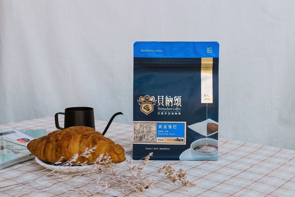 【品味生活】貝納頌Coffee Review濾掛式咖啡：我的黑咖啡特調創意食譜大公開，我家就是咖啡廳 /冷熱萃浸泡咖啡咖啡 @女子的休假計劃