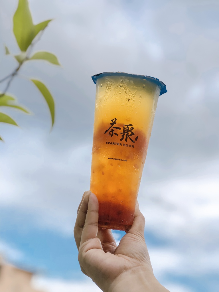 【台北飲料店】茶聚 南港店：好茶喝無糖，霧丘陵熟金棗柚、雲出完熟金檸紅全新上市。 @女子的休假計劃