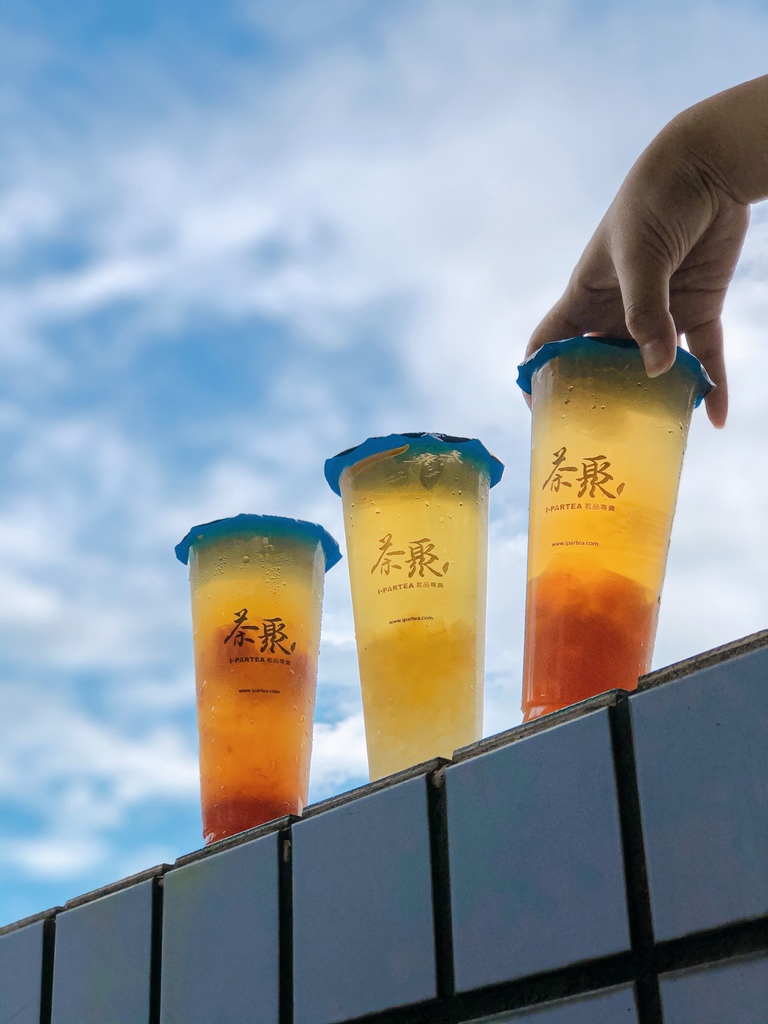 【台北飲料店】茶聚 南港店：好茶喝無糖，霧丘陵熟金棗柚、雲出完熟金檸紅全新上市。 @女子的休假計劃