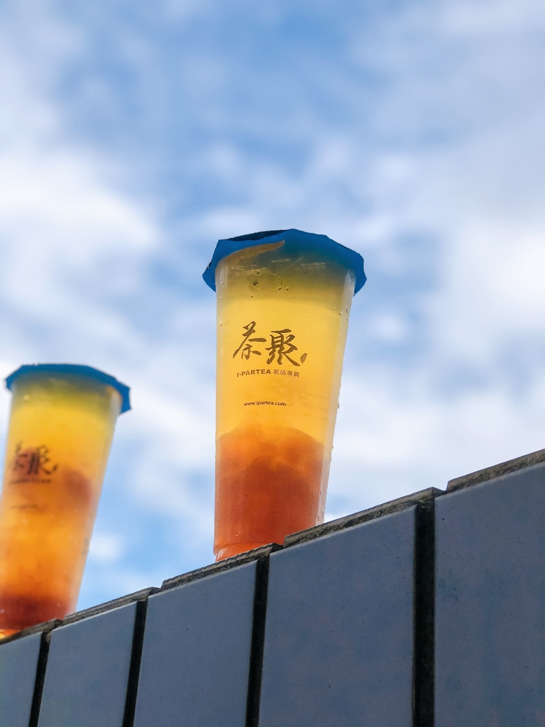 【台北飲料店】茶聚 南港店：好茶喝無糖，霧丘陵熟金棗柚、雲出完熟金檸紅全新上市。 @女子的休假計劃
