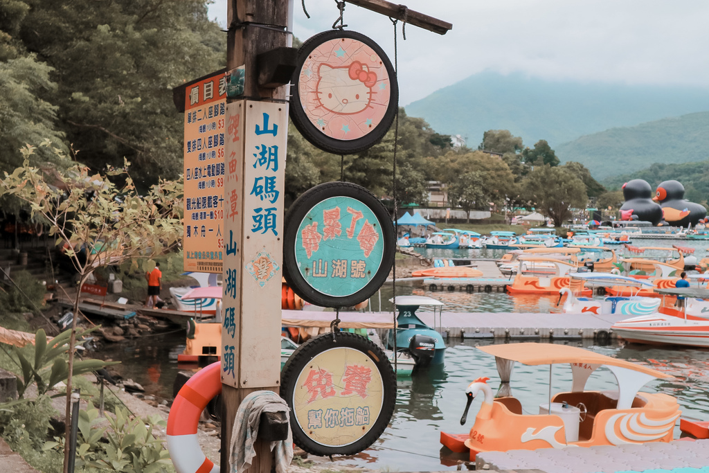 【花蓮景點】2020紅面鴨FUN暑假活動 /親子旅遊 /壽豐鄉鯉魚潭 @女子的休假計劃