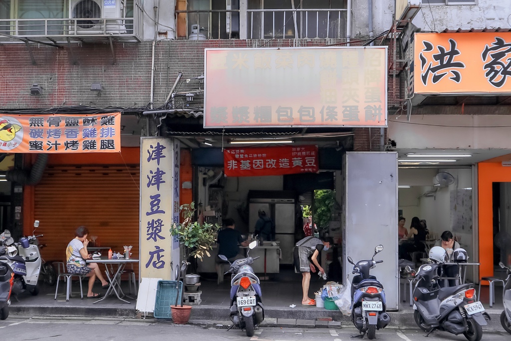 津津豆漿店：IG熱門打卡蛋餅，觀光客、在地人喜愛的傳統早餐店/台北大橋頭站美食/外帶 @女子的休假計劃