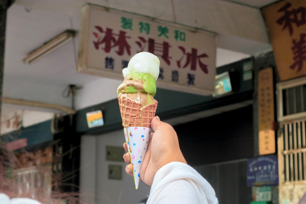 【永和美食】和美冰果室，傳統古早味叭噗冰淇淋 /樂華夜市美食/外帶 @女子的休假計劃