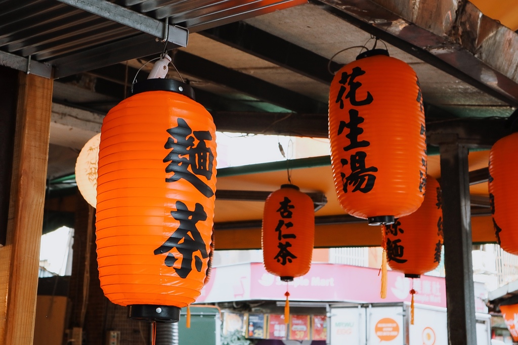 阿賢古早味麵茶｜麵茶碰餅繃出小時候古早味回憶(菜單) @女子的休假計劃