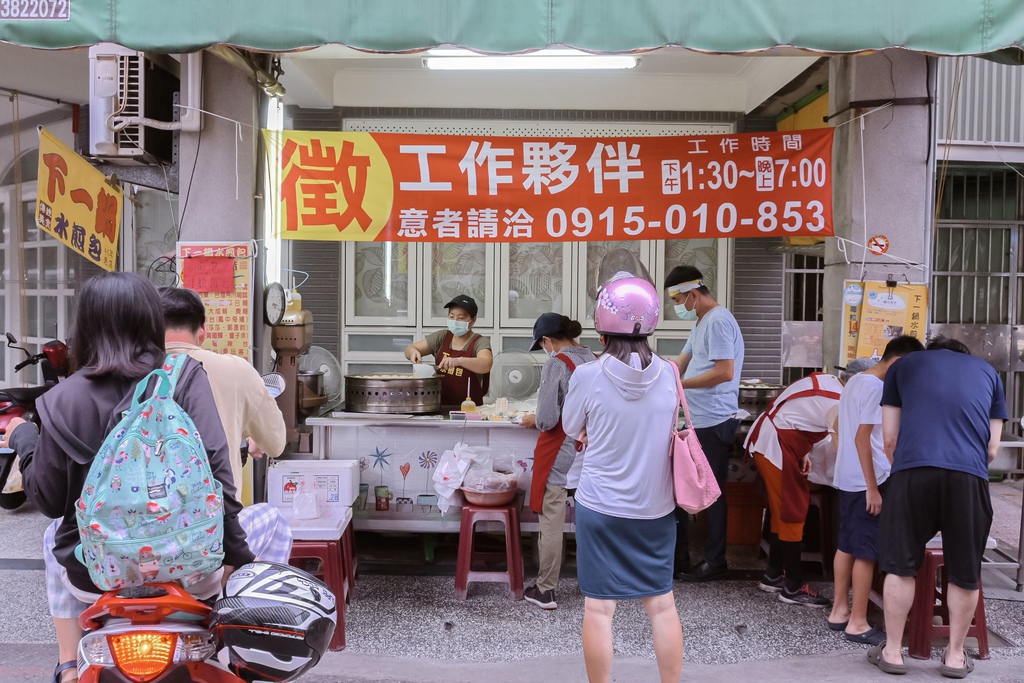 下一鍋水煎包｜在地老字號銅板小吃，沒預訂只能等下一鍋(外帶) @女子的休假計劃