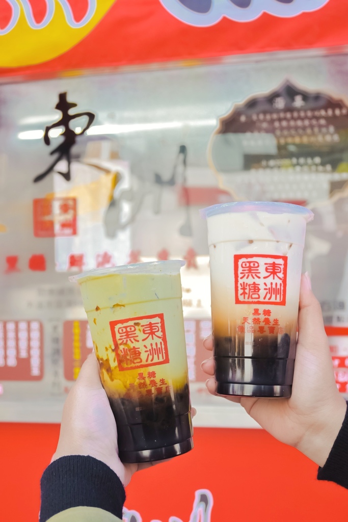 台南飲料 東洲黑糖總店 早上7點就開門營業的台南飲料排隊店 人氣美食黑蛋奶 黑糖珍珠奶茶 超推薦 女子的休假計劃
