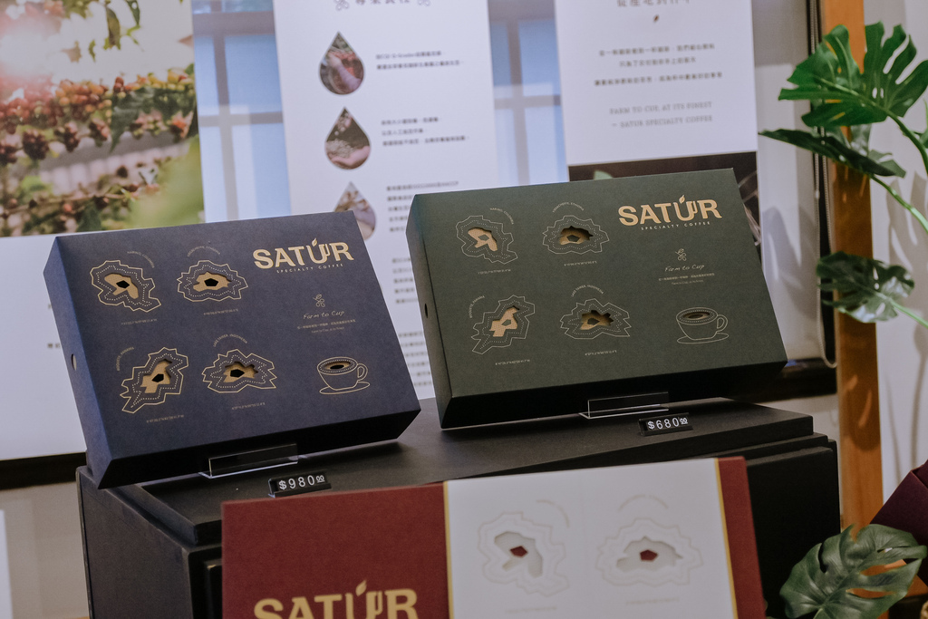 SATUR 薩圖爾精品咖啡手沖咖啡 總爺麻豆店：咖啡配碗粿擦出新火花/外帶 @女子的休假計劃